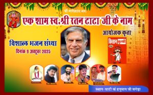 IMG 20251005 WA00321