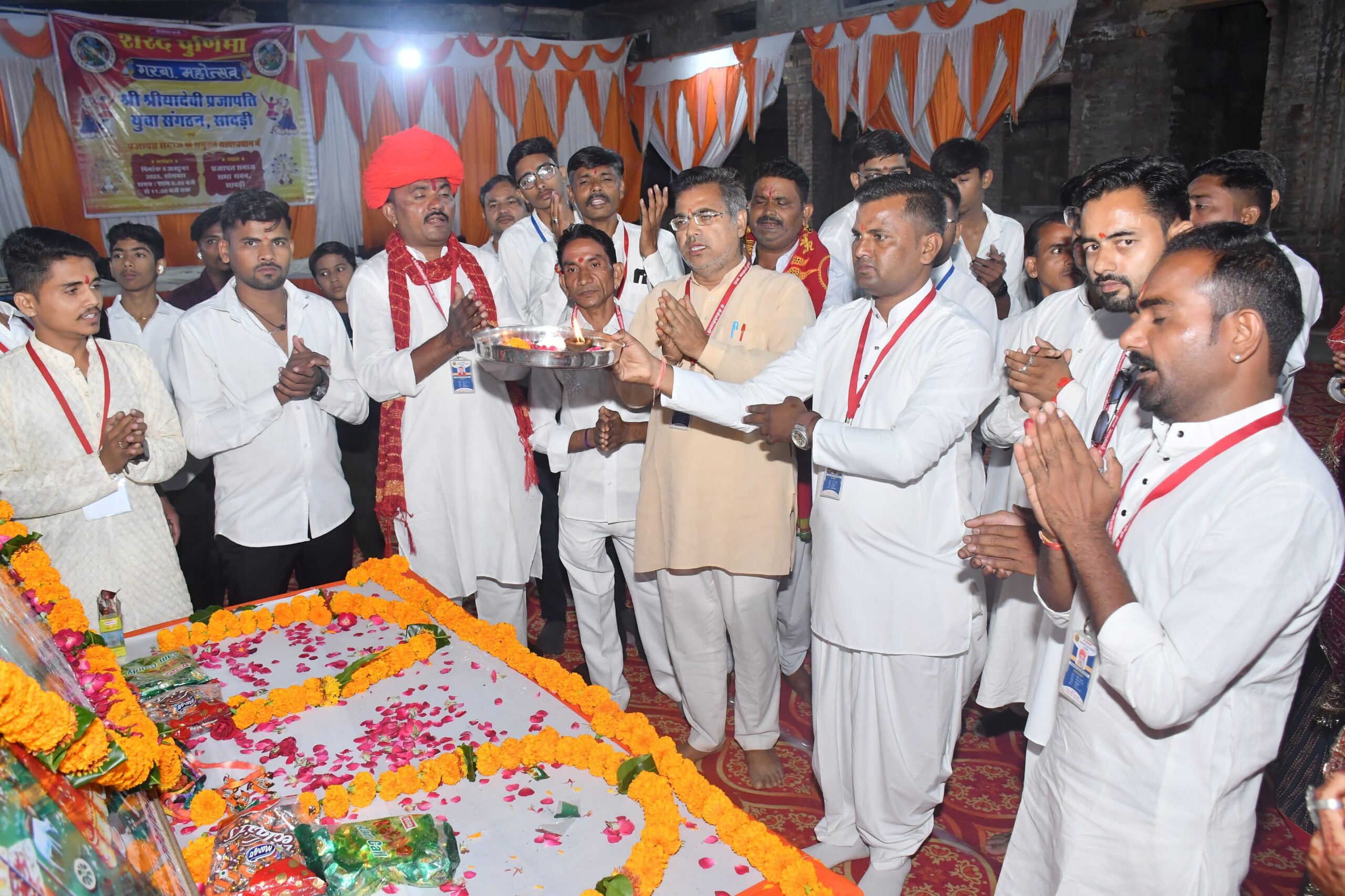 IMG 20251007 WA0026 scaled