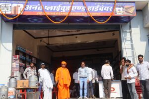 IMG 20251026 WA00211