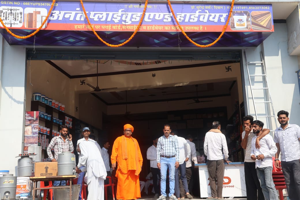 IMG 20251026 WA00211