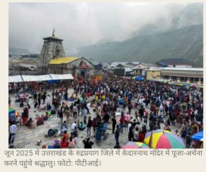 IMG 20251031 WA0028 1