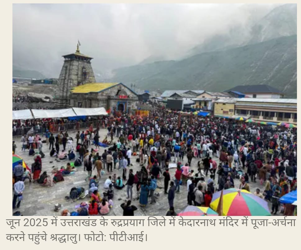 IMG 20251031 WA0028 1