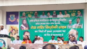 WhatsApp Image 2025 10 01 at 17.34.17 1