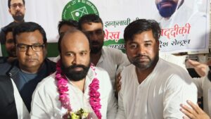 WhatsApp Image 2025 10 01 at 17.34.38 1