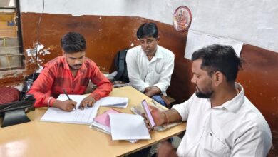 WhatsApp Image 2025 10 14 at 18.16.38