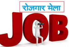 WhatsApp Image 2025 10 15 at 18.04.41