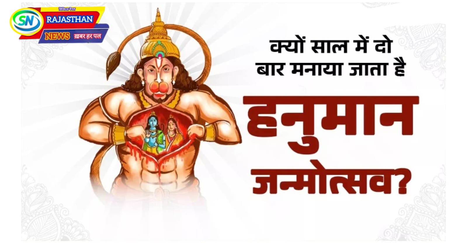 WhatsApp Image 2025 10 19 at 11.14.22