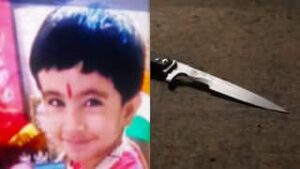 दिल्ली के 5 वर्षीय नाबालिक (बच्चे) का अपहरण कर हत्या की गई