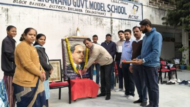 मॉडल स्कूल बनेड़ा में धूमधाम से मनाया गया संविधान दिवस, बच्चों में जागरूकता के साथ खुशी की लहर 7 1 13