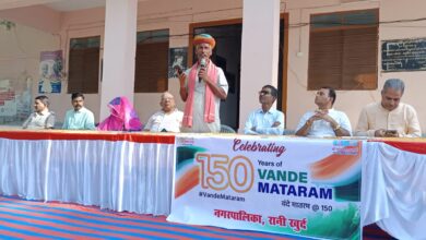 रानी नगर पालिका द्वारा राष्ट्रभक्ति और जन-जागरूकता को बढ़ावा देने हेतु कई कार्यक्रम का आयोजन हुआ 12 IMG 20251111 WA0036