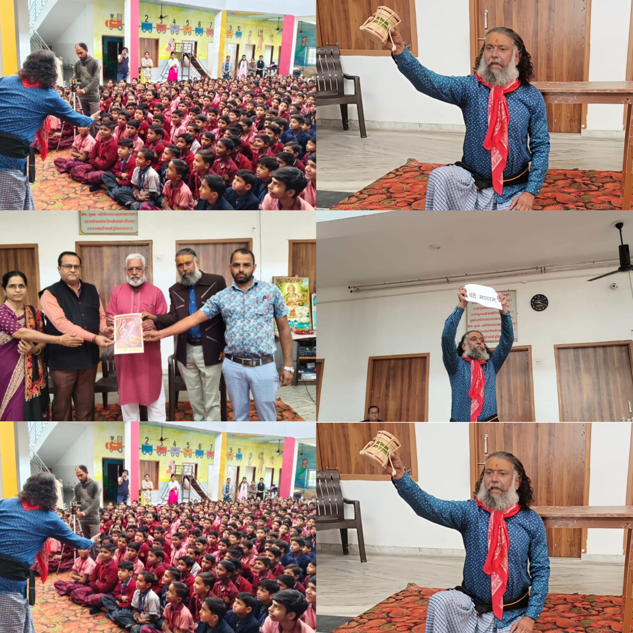 शाहपुरा में संचिना कला संस्थान द्वारा “वंदे मातरम उत्सव” का रंगारंग आयोजन 1 IMG 20251115 WA0301