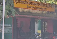 बिजुआ किसान सेवा सहकारी समिति/बी पैक्स समिति बिजुआ –बैंक गठजोड़ पर गंभीर आरोप, न्यायालय के आदेश पर गंभीर धाराओं में मुकदमा दर्ज 8 IMG 20251117 WA0023