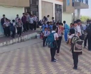 WhatsApp Image 2025 11 05 at 1.38.16 PM