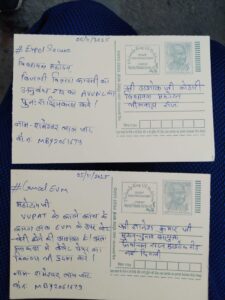 WhatsApp Image 2025 11 05 at 9.40.08 PM