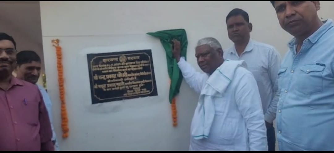 WhatsApp Image 2025 11 14 at 5.50.55 PM