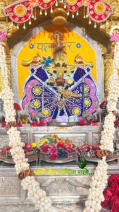 WhatsApp Image 2025 11 19 at 3.25.09 PM