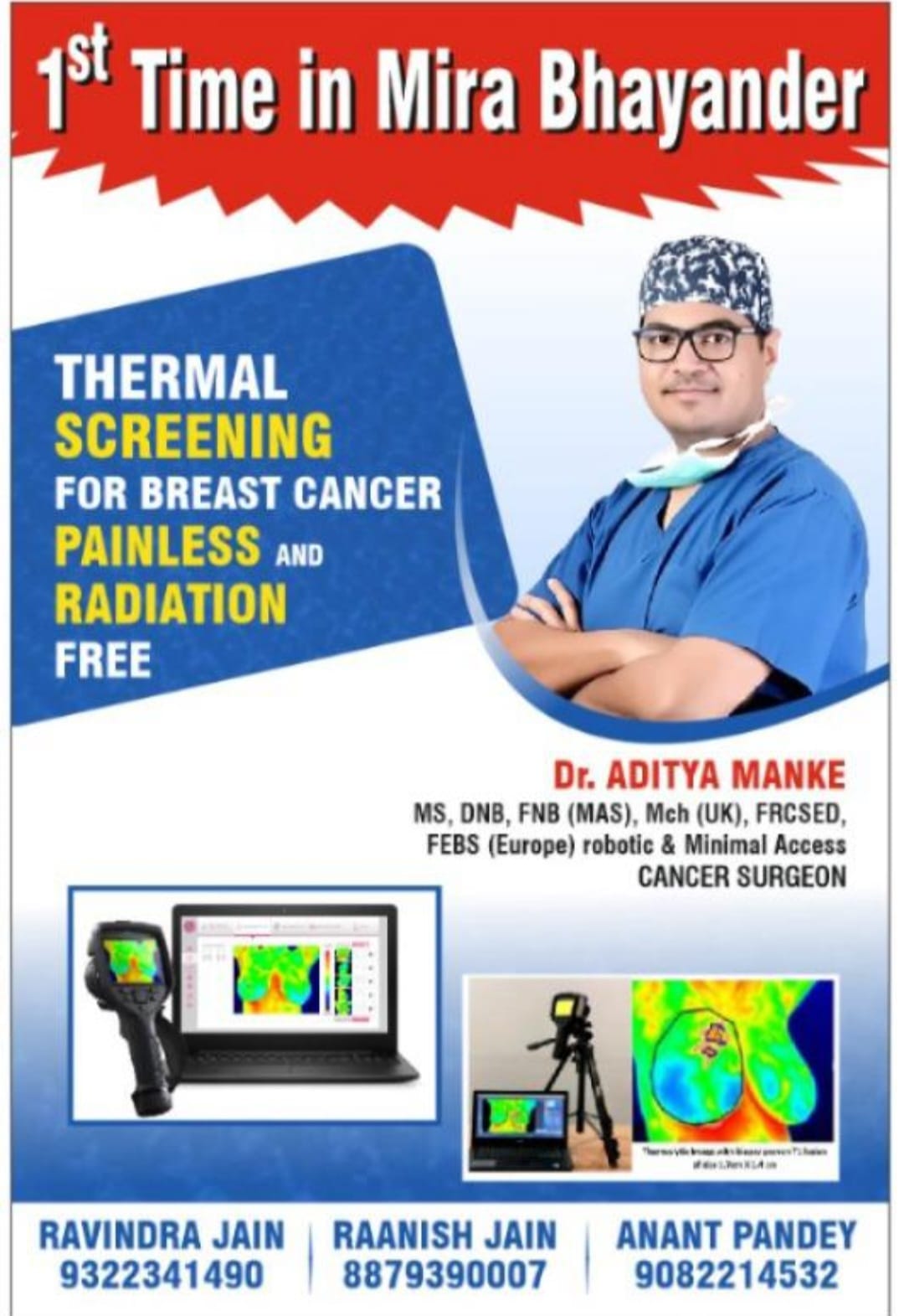 WhatsApp Image 2025 11 22 at 7.57.24 PM 1