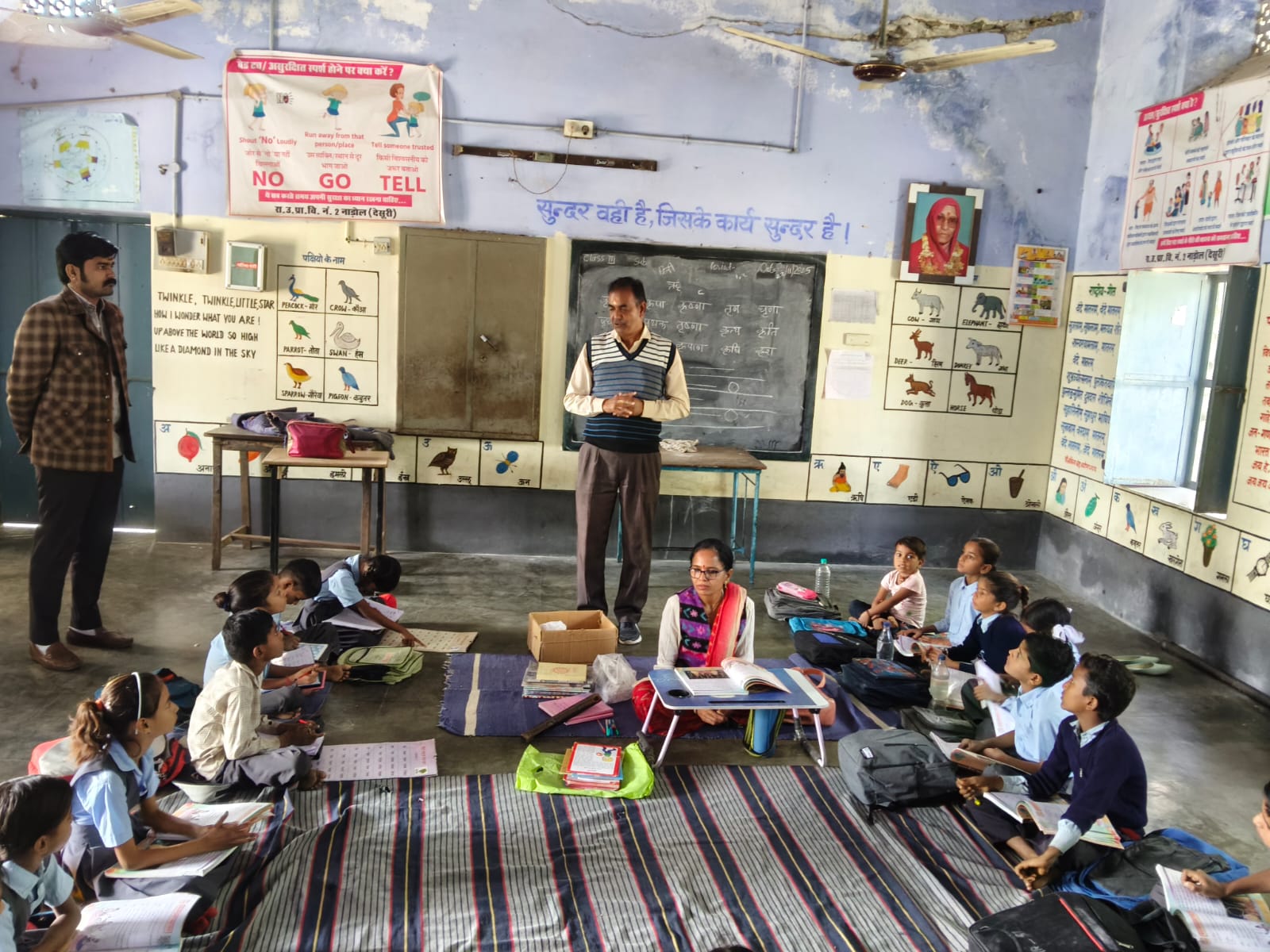 WhatsApp Image 2025 11 24 at 3.27.35 PM