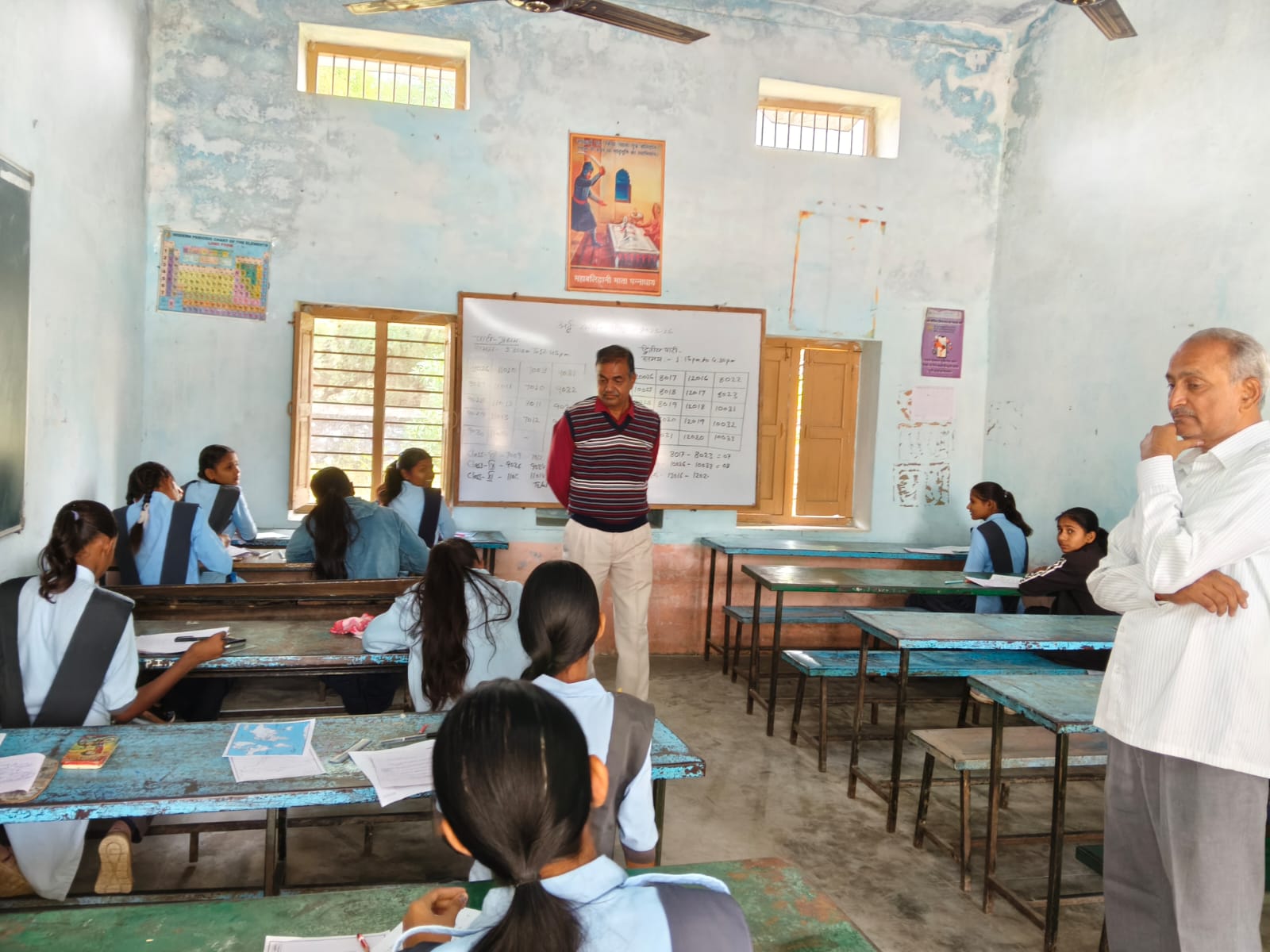 WhatsApp Image 2025 11 25 at 16.22.01 26b13b8f