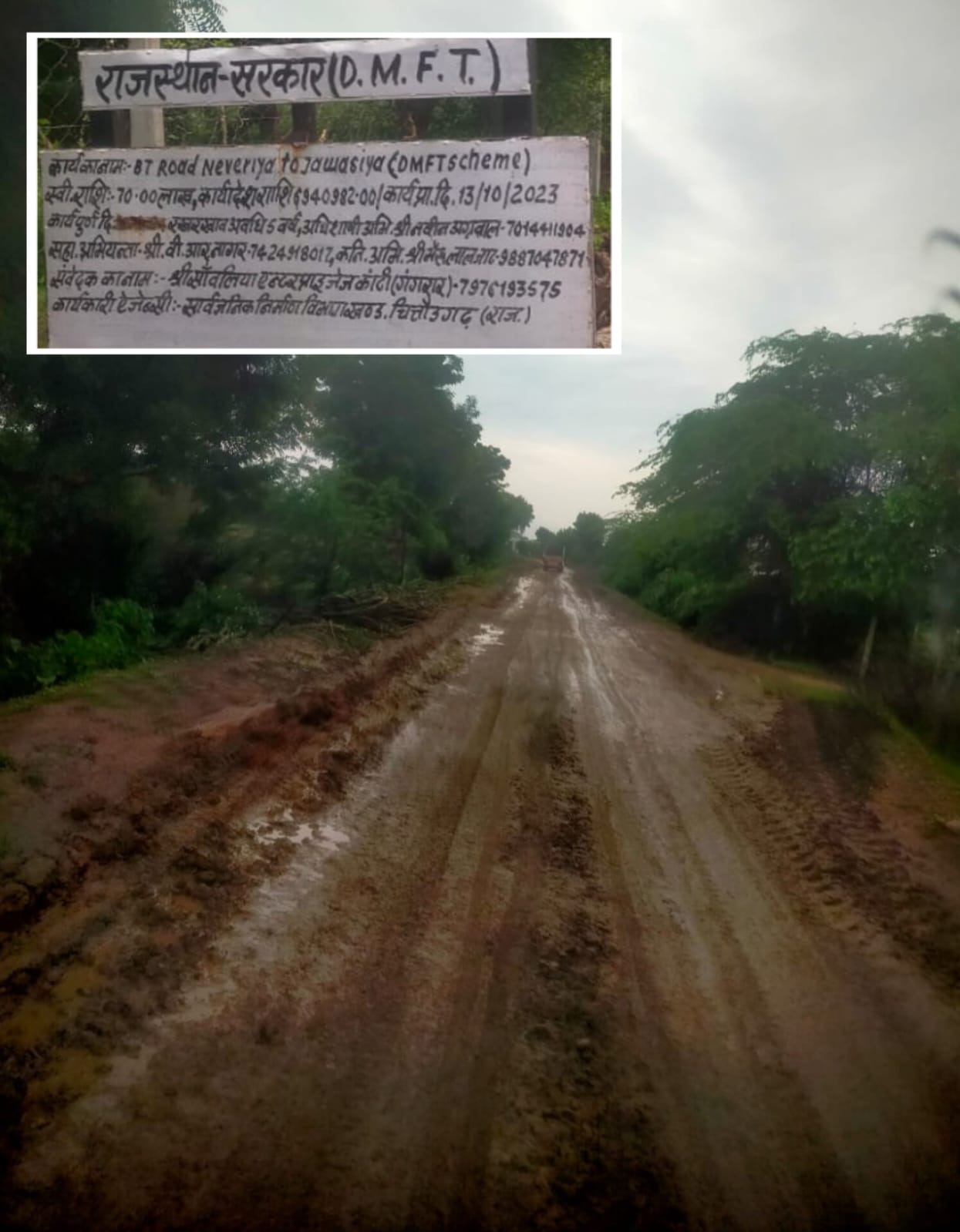 WhatsApp Image 2025 11 26 at 11.14.55 bba4c6e6