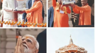 WhatsApp Image 2025 11 26 at 12.11.14 PM