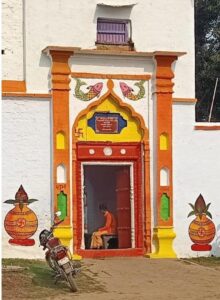 ऐतिहासिक धरोहर संजोये हुए है पडरिया तुला का धनुष यज्ञ मेला।ट्रस्ट की जमीन तथा बाग बगीचे धीरे धीरे हो रहे गायब। 2 WhatsApp Image 2025 11 26 at 5.10.52 PM