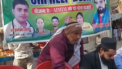 WhatsApp Image 2025 11 28 at 18.34.02 055e2bf7