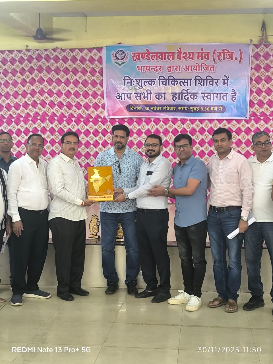 WhatsApp Image 2025 11 30 at 22.14.15 b01a020c