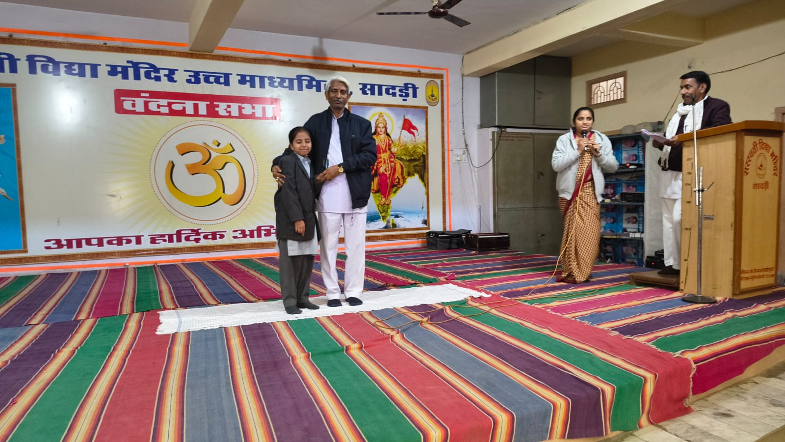 स्मार्ट स्पीकिंग चैलेंज में उभरी प्रतिभा—समय से आगे निकले रणजीत और प्रमोद 1 2 4