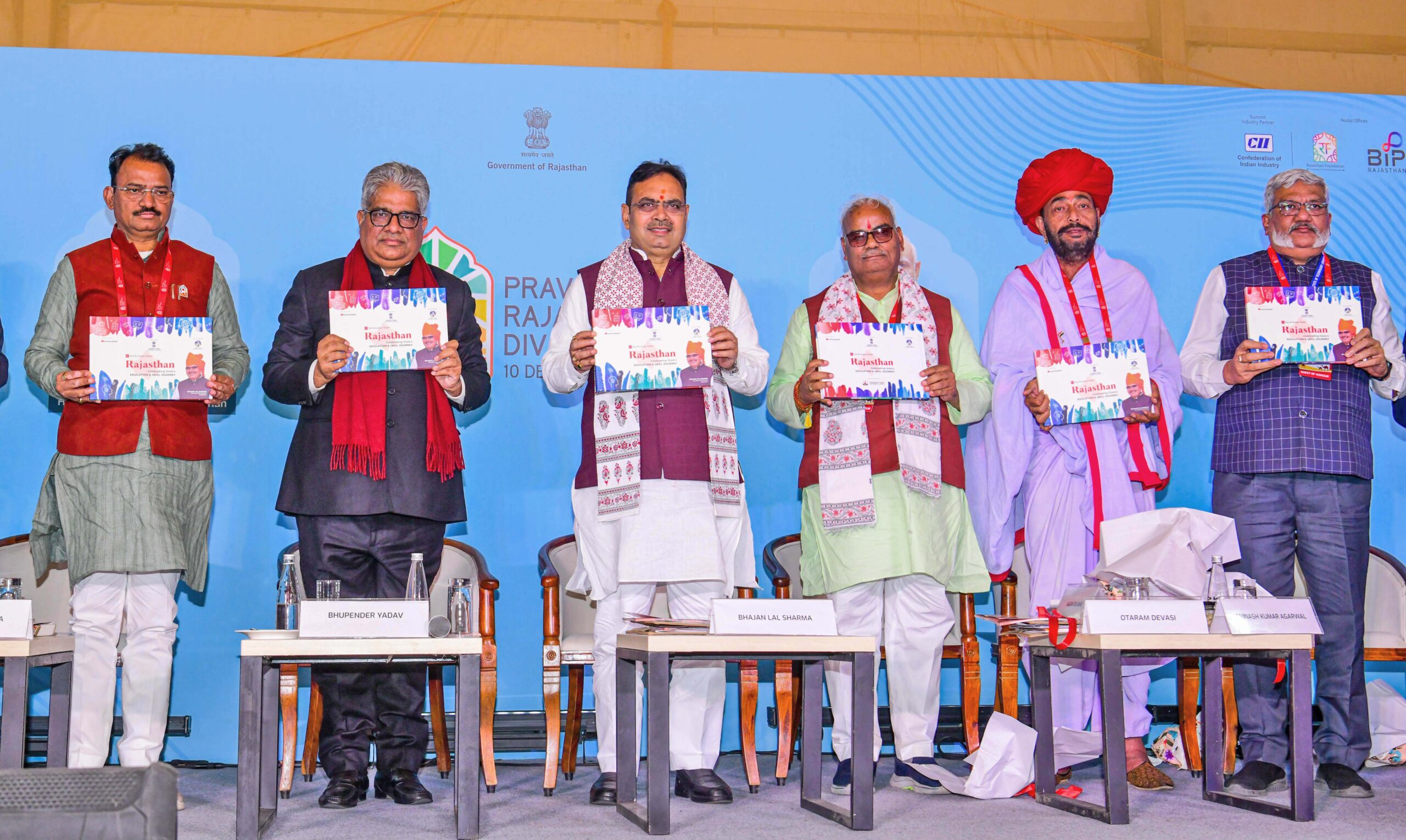 प्रवासी राजस्थान दिवस: सीएम भजनलाल शर्मा ने शिक्षा व कौशल विकास में प्रवासियों की भूमिका पर दिया जोर 1 229460 HomePage a07bd990 9722 4c94 9a8e a42557009238 scaled