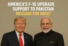 अमेरिका ने पाकिस्तान को F-16 अपग्रेड पैकेज मंजूर किया, क्या यह भारत के लिए रणनीतिक संदेश है? 10 ChatGPT Image Dec 12 2025 12 29 34 PM