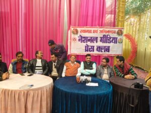 IMG 20251207 WA0014 1