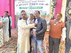 IMG 20251208 WA0036 1