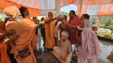 WhatsApp Image 2025 12 01 at 17.45.20 07a3dde2