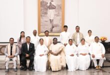 WhatsApp Image 2025 12 02 at 9.50.58 PM