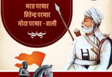 WhatsApp Image 2025 12 03 at 5.21.26 AM