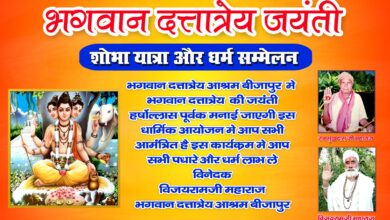 WhatsApp Image 2025 12 04 at 6.59.48 AM