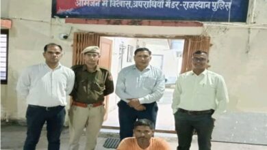 WhatsApp Image 2025 12 04 at 8.24.31 AM