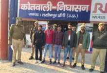 WhatsApp Image 2025 12 04 at 8.54.45 AM