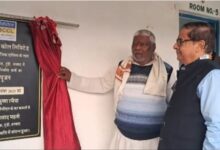 WhatsApp Image 2025 12 07 at 16.37.42 89cf8884