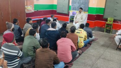 WhatsApp Image 2025 12 07 at 17.58.55 eb06fee2