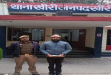 WhatsApp Image 2025 12 09 at 10.42.36 38dfdcd2