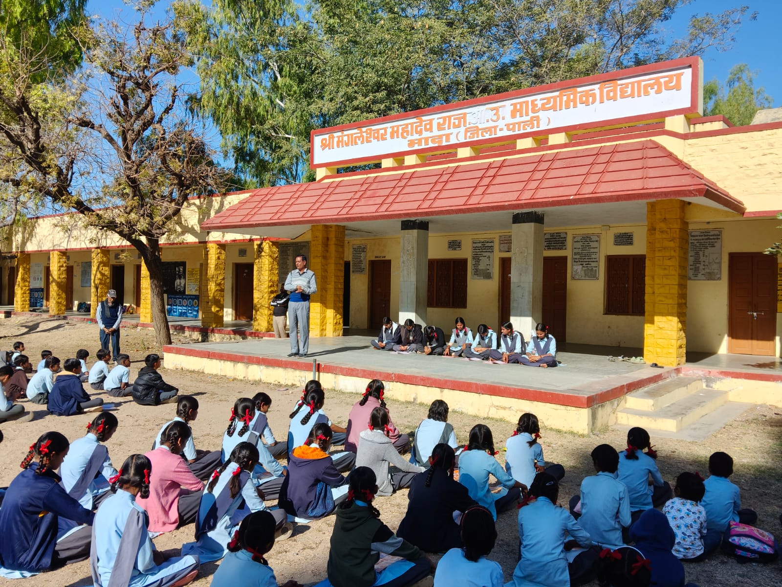 WhatsApp Image 2025 12 10 at 15.20.35 e70205cb