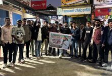 WhatsApp Image 2025 12 10 at 18.51.23 b4df194f