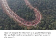 मध्य प्रदेश का लाल रंग का राजमार्ग वैश्विक पद्धति से प्रेरित है। इसका उद्देश्य जानवरों की रक्षा करना है। 6 WhatsApp Image 2025 12 11 at 18.47.17 33914237