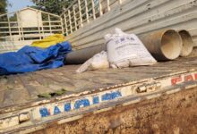 WhatsApp Image 2025 12 12 at 20.17.04 46507ec0