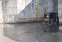 WhatsApp Image 2025 12 15 at 3.45.22 PM