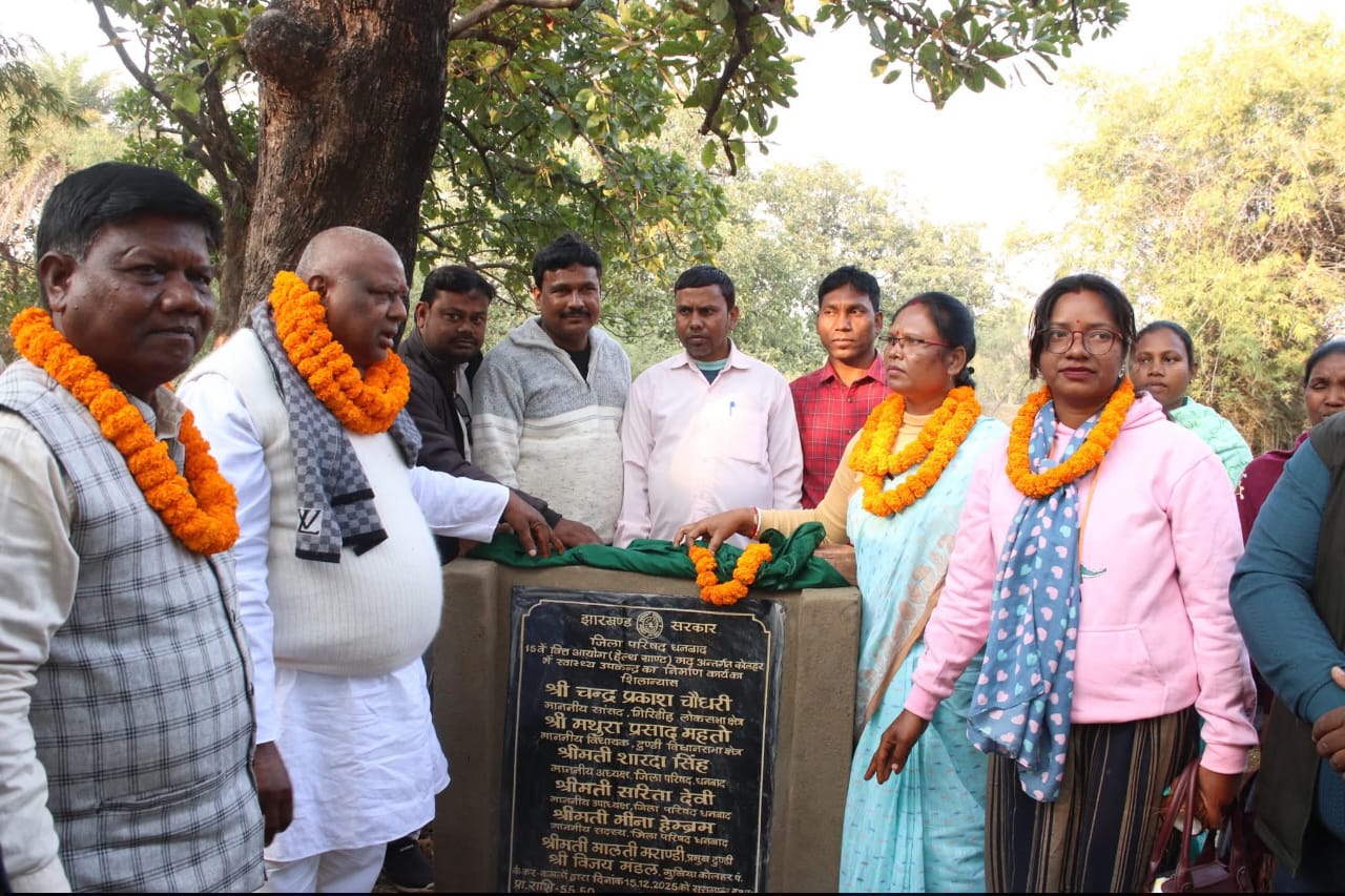 WhatsApp Image 2025 12 16 at 5.41.50 PM