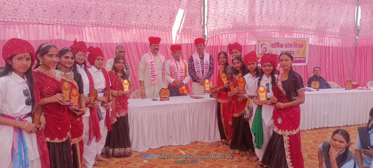 WhatsApp Image 2025 12 17 at 3.32.36 PM