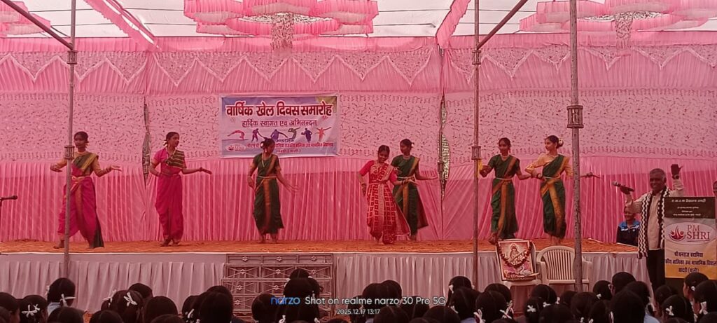 WhatsApp Image 2025 12 17 at 3.32.37 PM